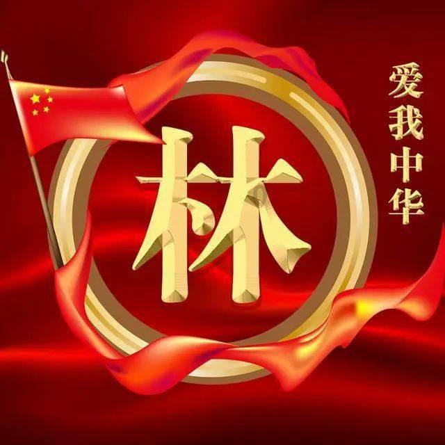 申昊科技：公司通过产学研的方式布局研发了非接触式电子皮肤传感器，该传感器由本公司生产制造