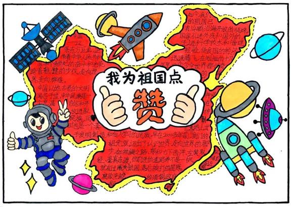 云雾高塔之重生