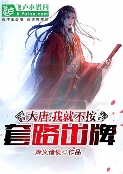 逃离酒品加工厂