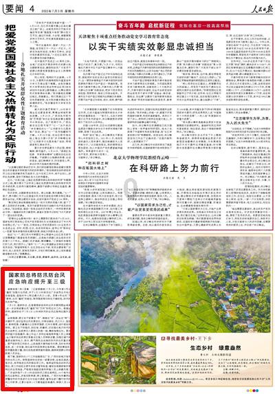 为什么会迷茫呢？