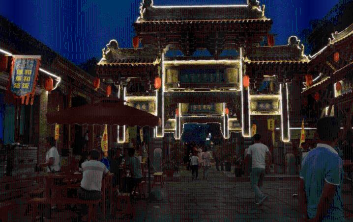 剑侠情缘2